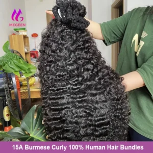 Waviii Glam Curly Bundles